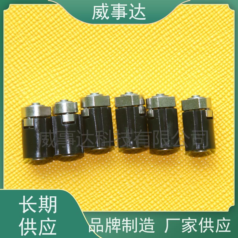 威事达 性能稳定 2KG扭力 自动化生产 游戏手柄转轴