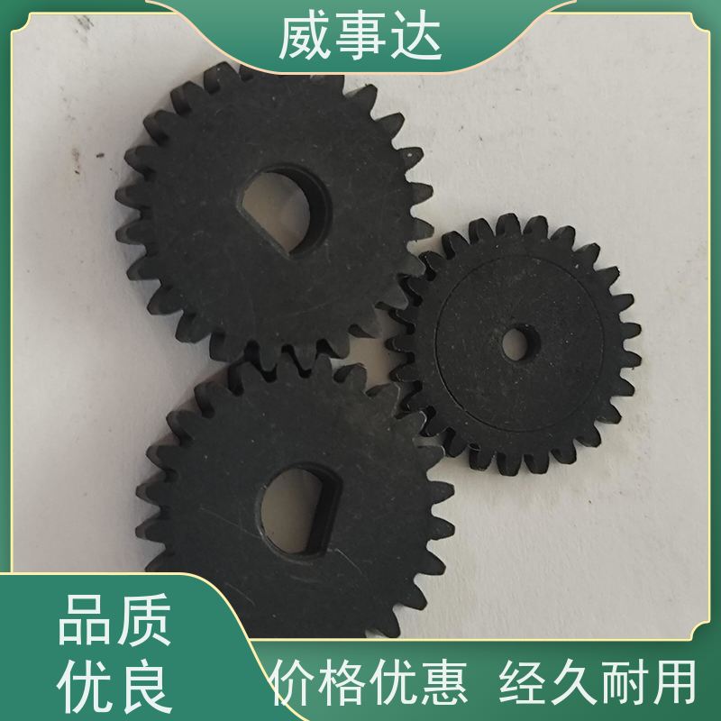 威事达 扫地机变速箱 稳定货源 寿命久 工厂直供