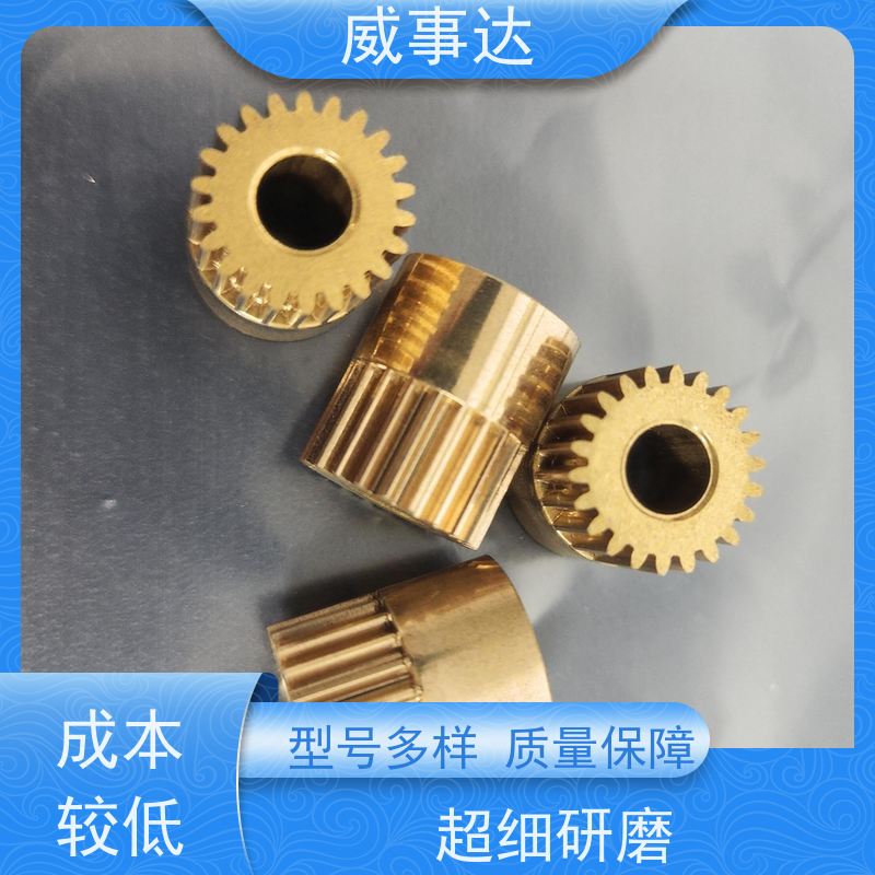 威事达 双联齿 粉末冶金 性能稳定 来图来样定制