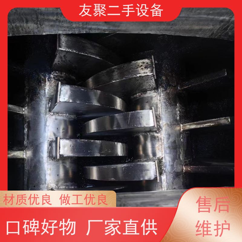厂家收购 耙式干燥机 不锈钢化工污泥有机肥烘干设备 加热均匀
