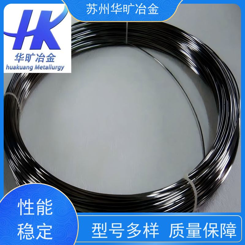 软态硬态精线 SUS550 不锈钢微丝 弹簧丝 异形线 扁丝  拉丝厂