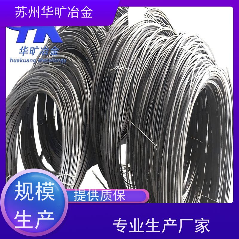 内燃机气阀用不锈钢 9Cr19Mo2V 精炼固溶盘料 盘圆线材 规模生产