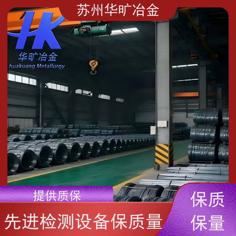 涡轮增压器用气阀钢 Inconel  X-750 高强度耐热钢棒 冷拉精棒 规模生产