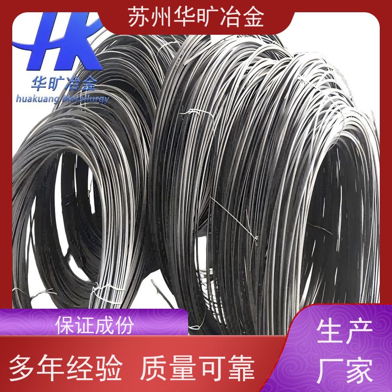 涡轮增压器用气阀钢 4Cr9Si2 高强度耐热钢棒 盘圆线材 规模生产