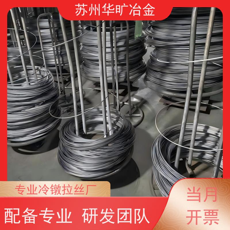 海洋工程耐腐蚀 冷镦线材 高强度螺丝线 GH2132 紧固件材料