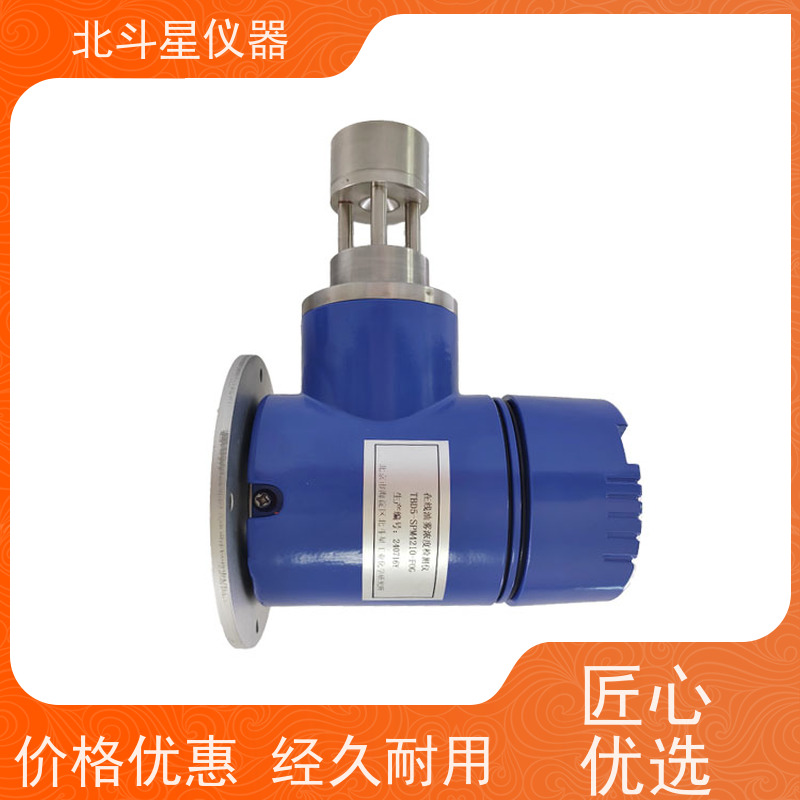 北斗星仪器 金属切削机床 生产厂家直供 油雾浓度探测仪