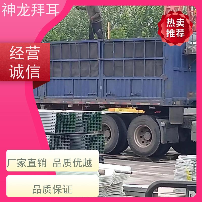 神龙拜耳 农业光伏支架 免费升级 批发