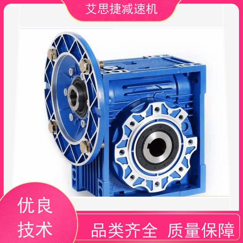 蜗轮减速机 冰淇淋机用 RV063-10-90B14 艾思捷 立式卧式