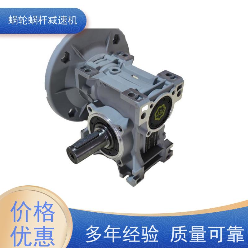 蜗杆减速机 NMRV025 6-10弧分小间隙 提升机 艾思捷
