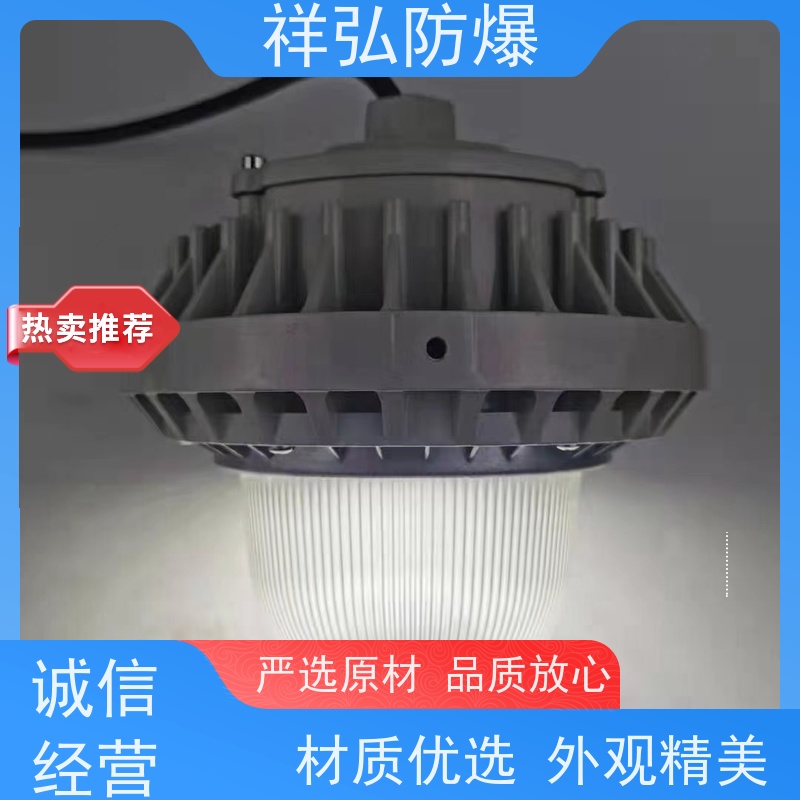  防爆开关柜 消防应急照明电箱 性能稳定 库存充足