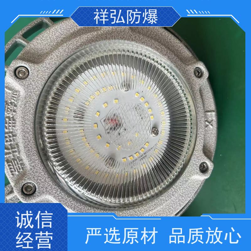  LED防爆泛光灯 不锈钢材质 带防雨罩 耐压耐腐蚀  性能稳定 库存充足