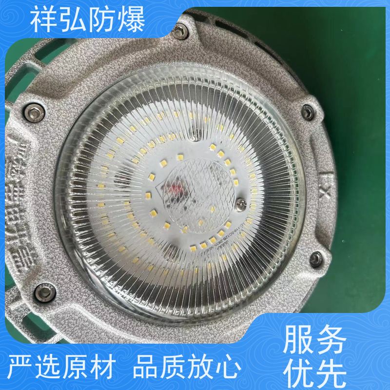  广照型LED防爆灯 不锈钢照明动力接线箱  用途广泛 长期供应