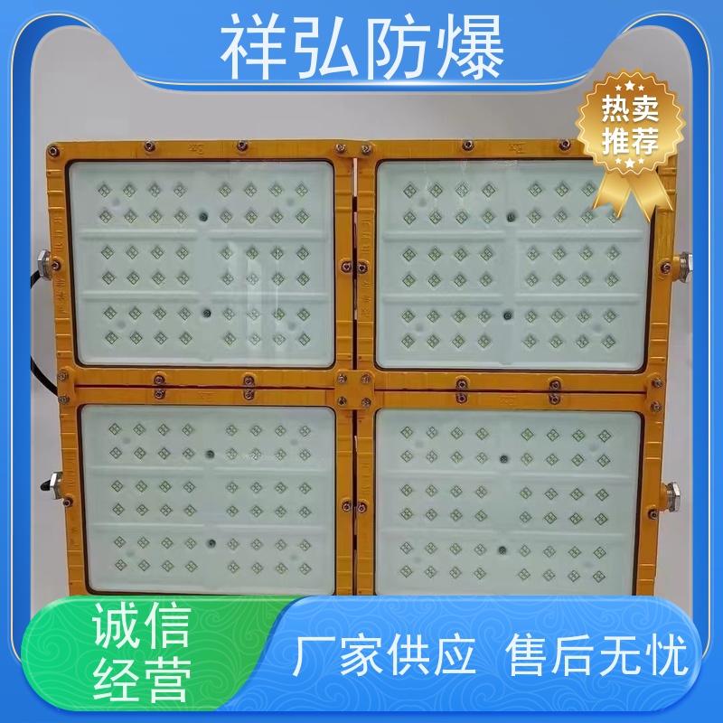  IIB防爆箱 不锈钢照明动力接线箱  量大价低 全国配送