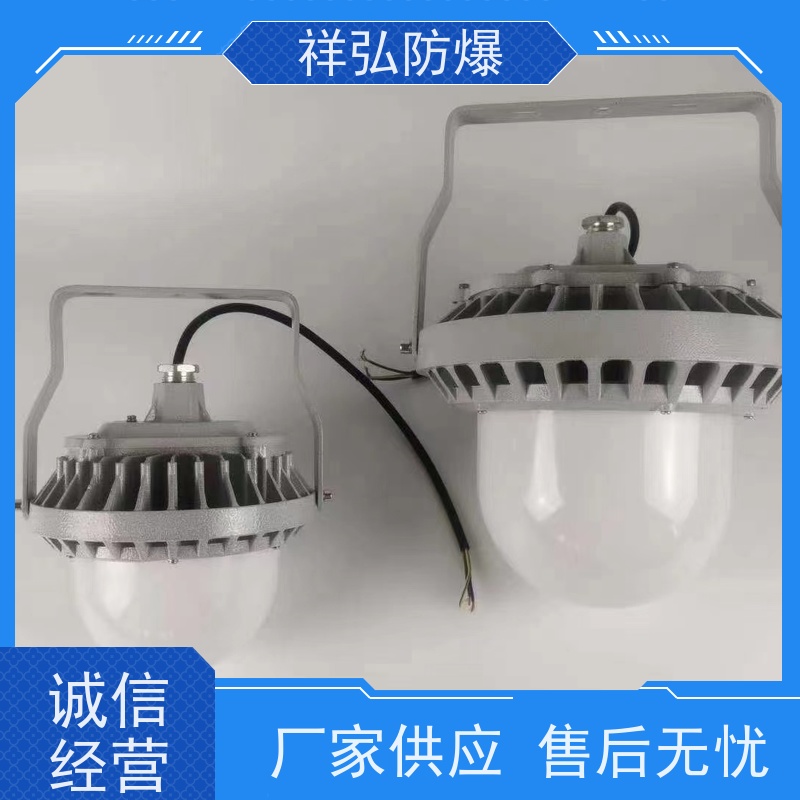  防爆控制柜 不锈钢照明动力接线箱  用途广泛 长期供应