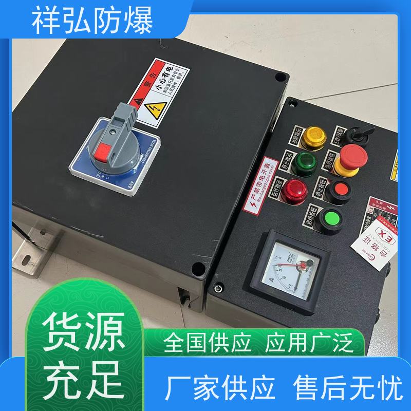  三防LED护栏灯 泵体专用 防尘防锈 厂家供应 售后无忧