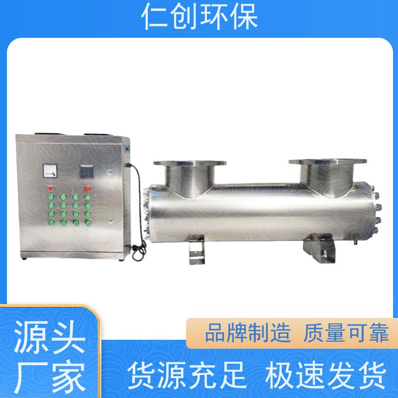 仁创  PHILIPS灯管  源头厂家  农村饮用水紫外线消毒器