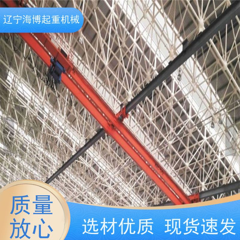 无尘静音单梁起重机（悬挂吊）洁净车间1吨不锈钢低噪音