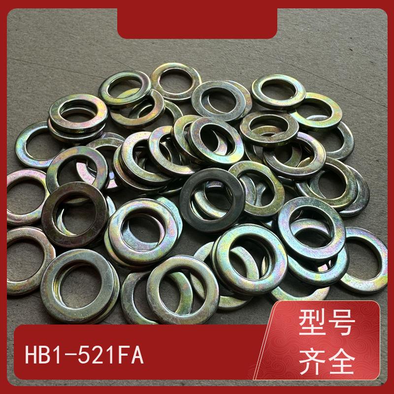 海利克精密工業 HB1-521TC 垫圈 材料20#钢 钝化16*22*2