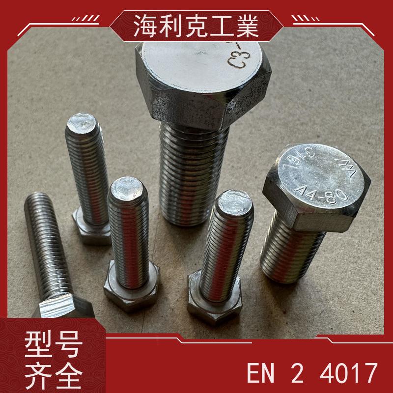 海利克 意大利 UNL5739 六角头螺栓 A4-70 M38M42