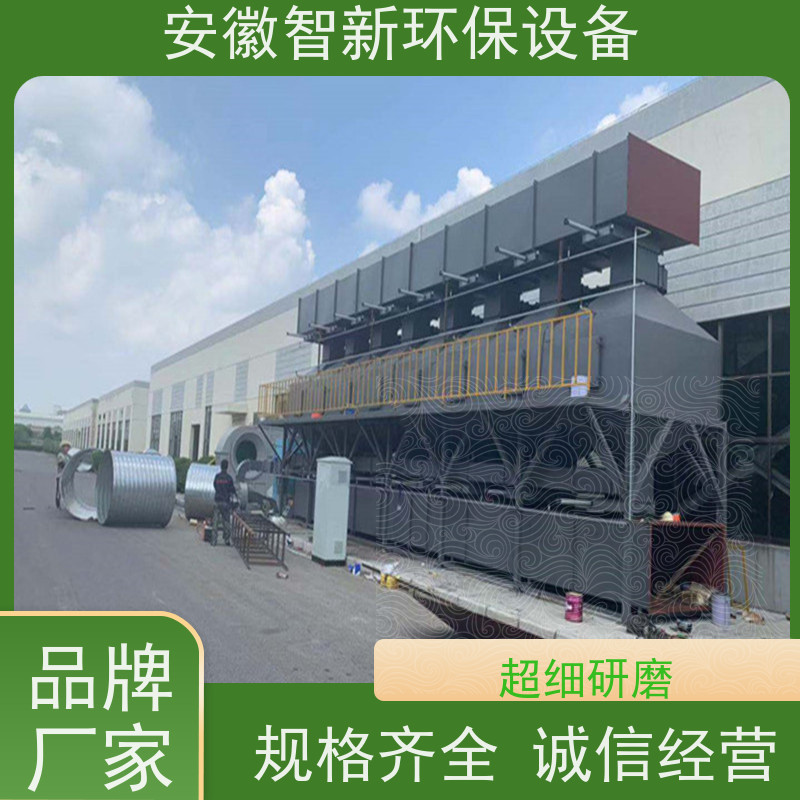 聚丙烯脱硫塔 pp喷淋塔 喷淋脱硫除尘净化塔 凯华KH