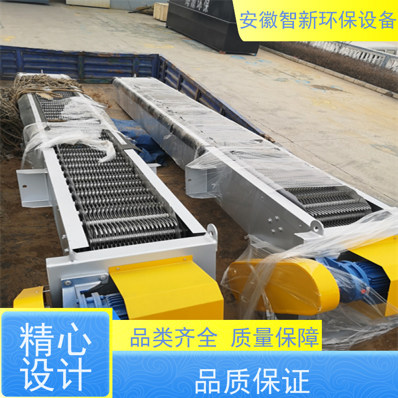 ZX智新环保 炼焦 污水设备 交钥匙工程 废水蒸发器