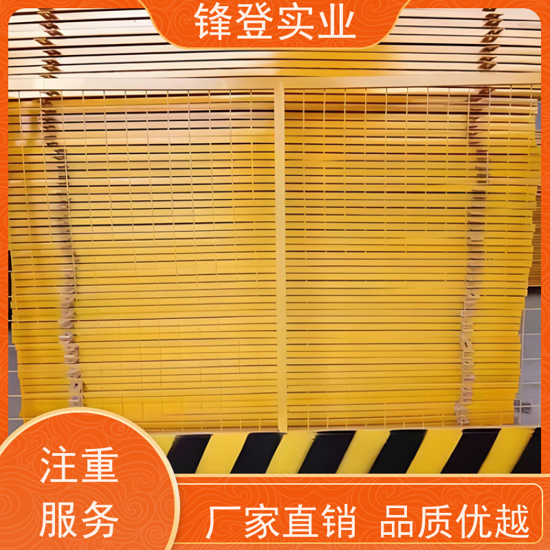 锋登实业 工地施工防坠落 临边防护栏 厂家出售 支持定制 加厚钢管