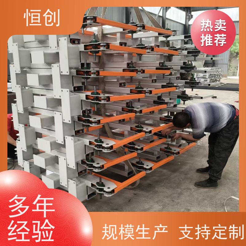 恒创 质量保证 管材货架 耐磨耐腐蚀 承重多种规格