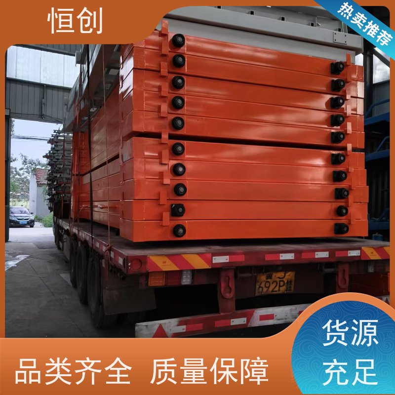 恒创 生产经营 管材货架 耐磨耐腐蚀 承重多种规格