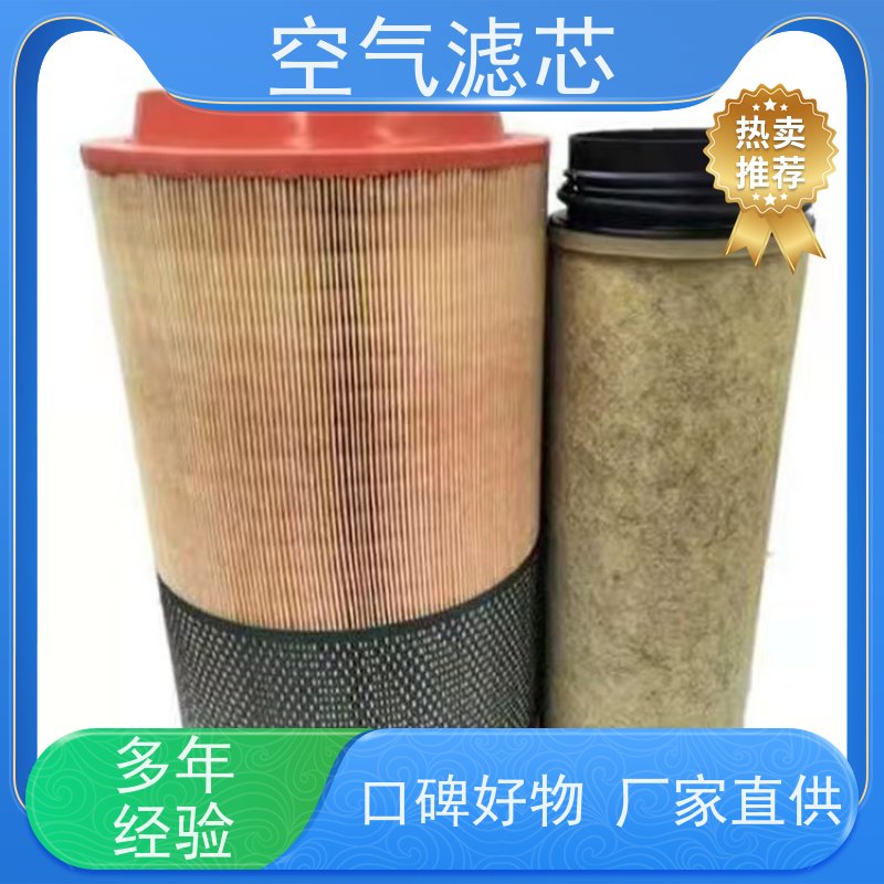 轻音低阻力 瑞时空气滤芯（风网）家用空气净化器 3D立体折叠结构