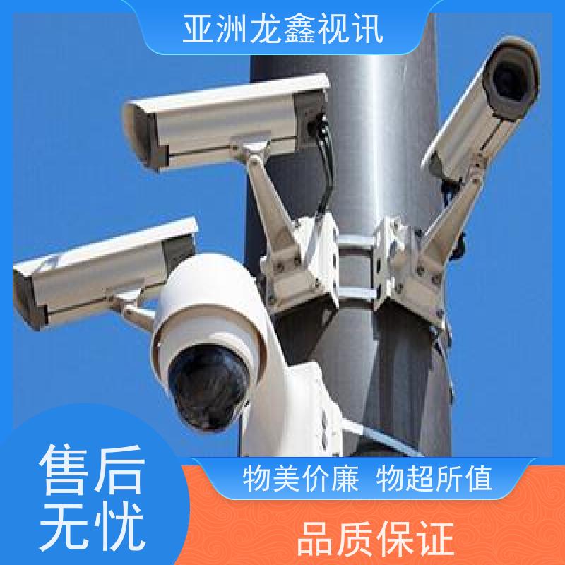 SRAM CY62157EV30LL-45ZSXA 医疗保健,可穿戴设备,多轴飞行器,智能家居 欢迎来询