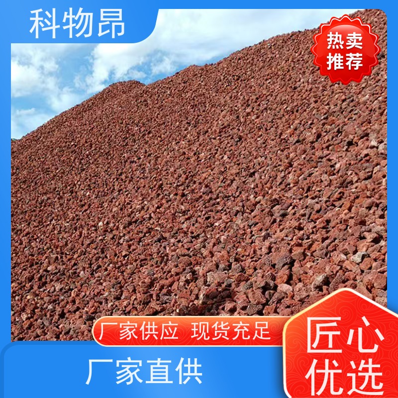 科物昂 地力提升 火山岩盆栽造型石 包装散装、吨包、袋装 随下随发