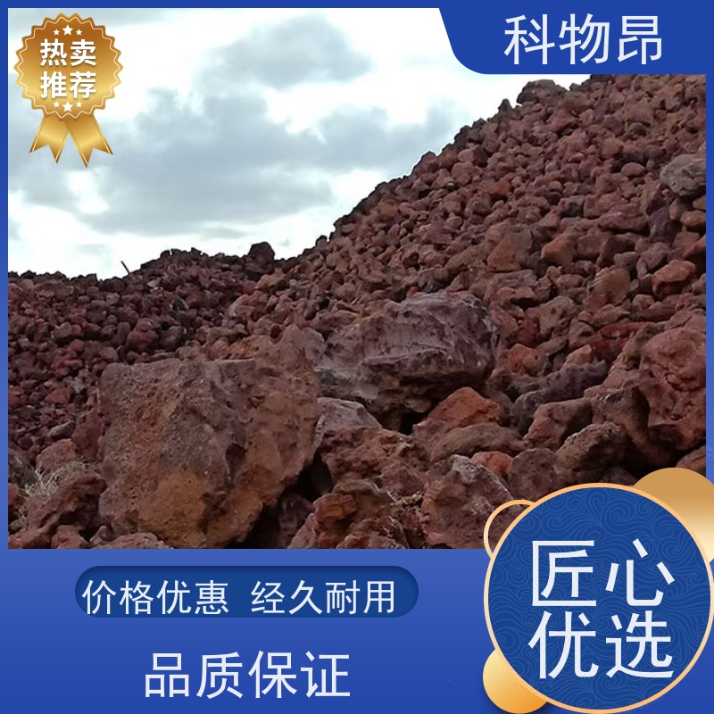 科物昂 水利工程 火山岩养殖饲料添加矿粉 pH值中性 物流快捷