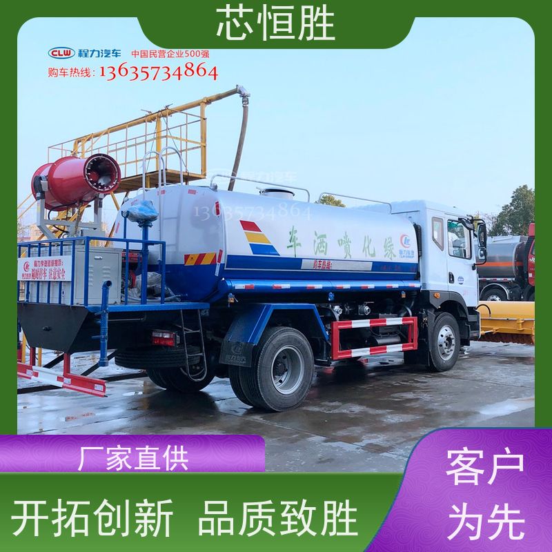 程力威 按需定制 推雪铲 安装装载机拖拉机 雪战先锋 清雪神器