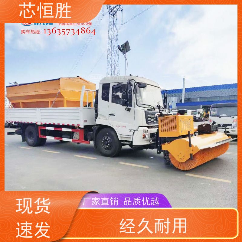 铲车 自带动力扫除雪滚刷 冬季飘雪 按需定制 推雪铲 安装装载机拖拉机