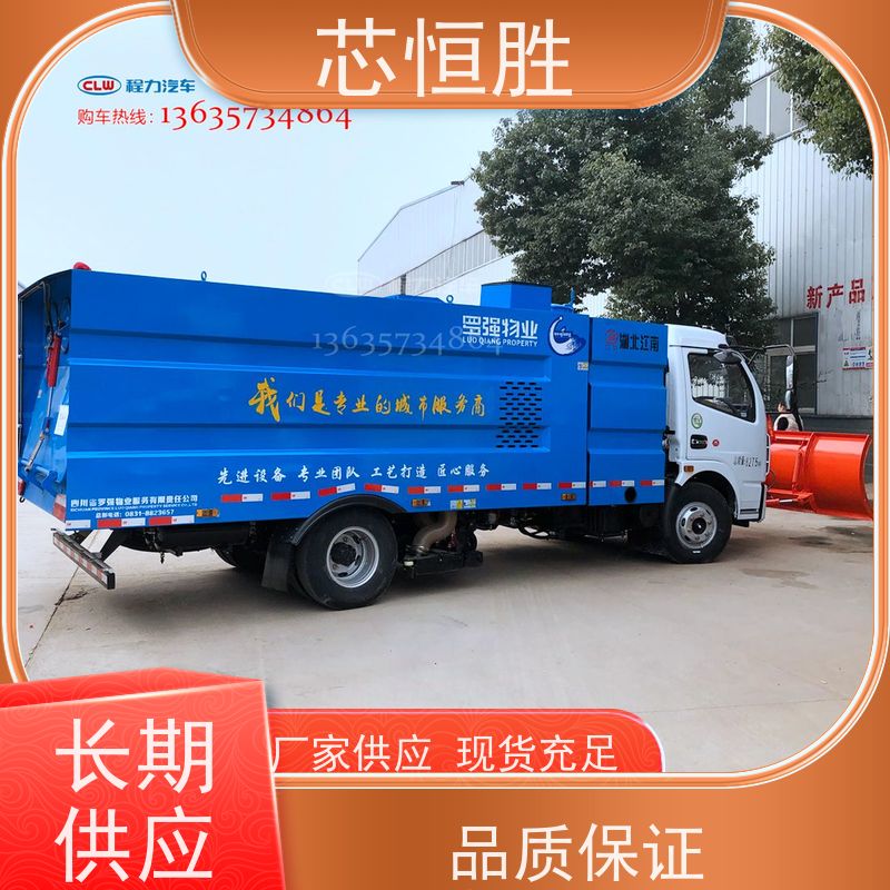 匠心制造 多功能除雪车 清除积雪 高速公路 推雪铲 安装装载机拖拉机