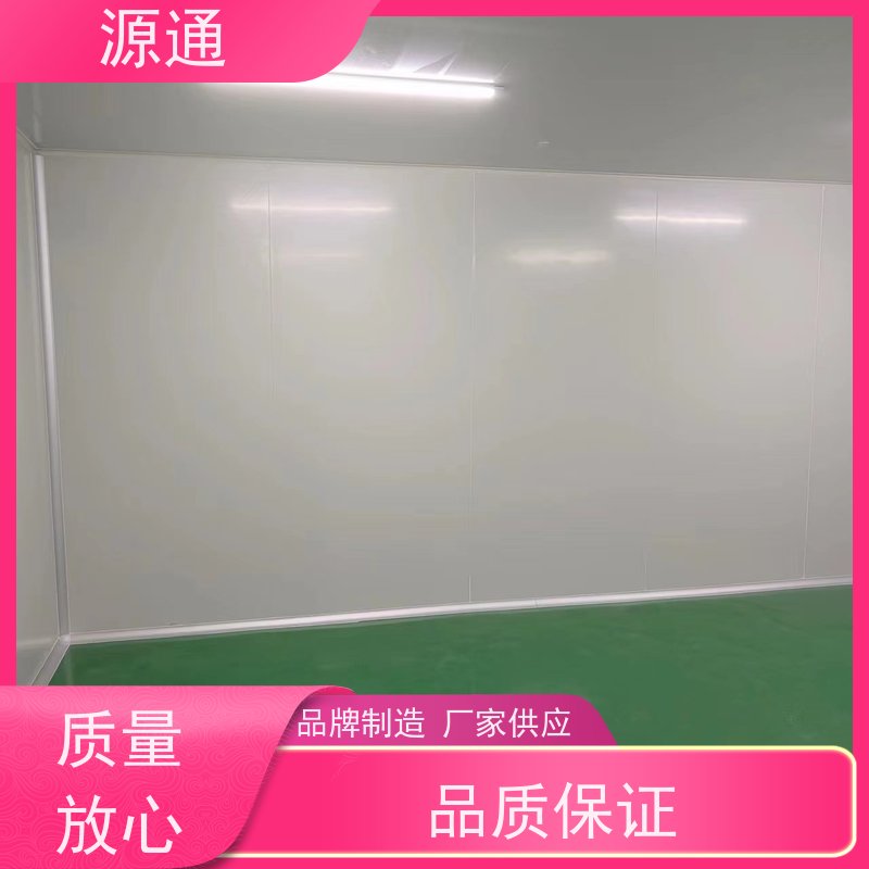今日新闻：横沥房屋隔断墙轻质砖隔保温防火阻燃