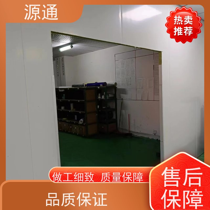 实时更新：道滘无尘彩钢隔断轻质砖隔支撑结构稳固
