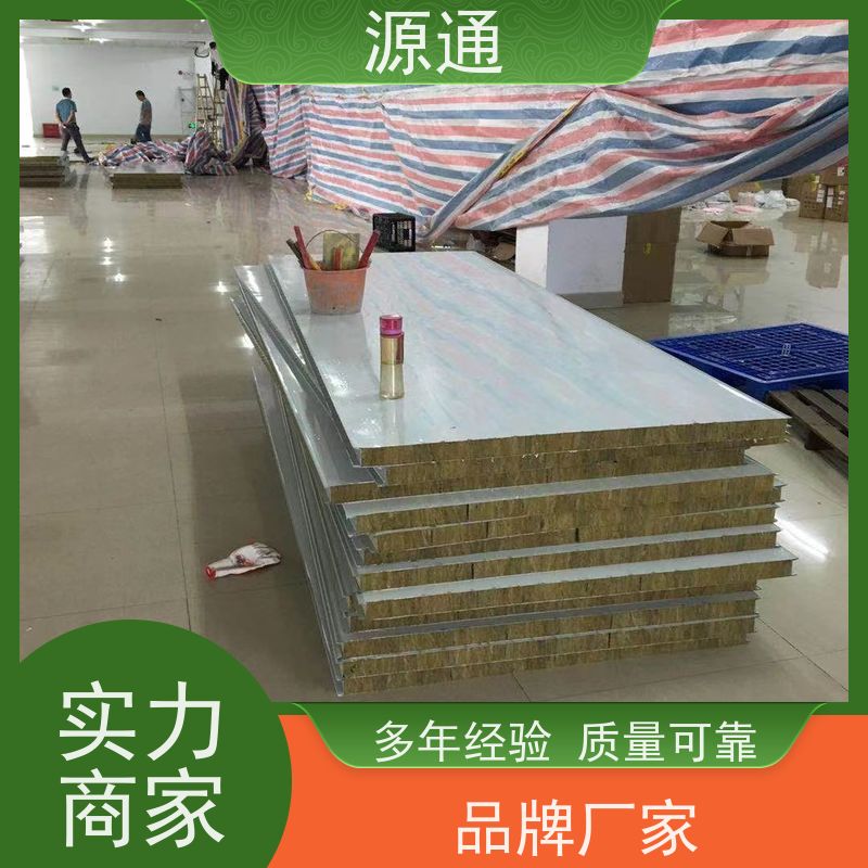 实时新闻：石碣房屋隔断墙无尘车间按需定制放心选购