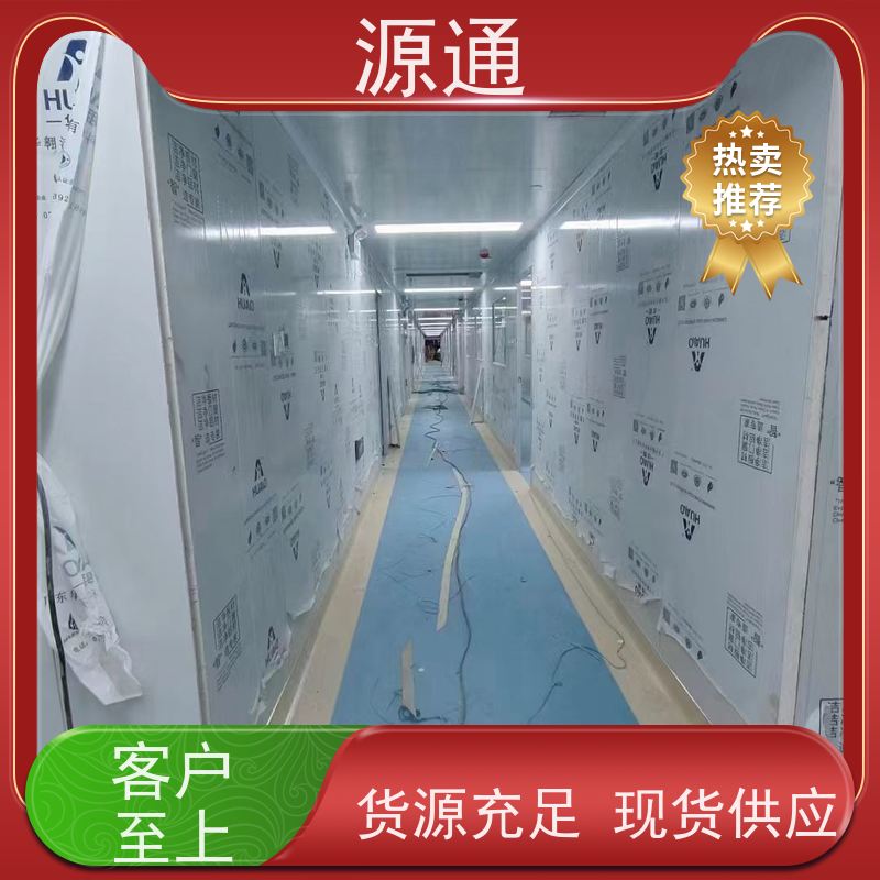 实时更新：东莞钢化玻璃隔墙无尘车间支撑结构稳固