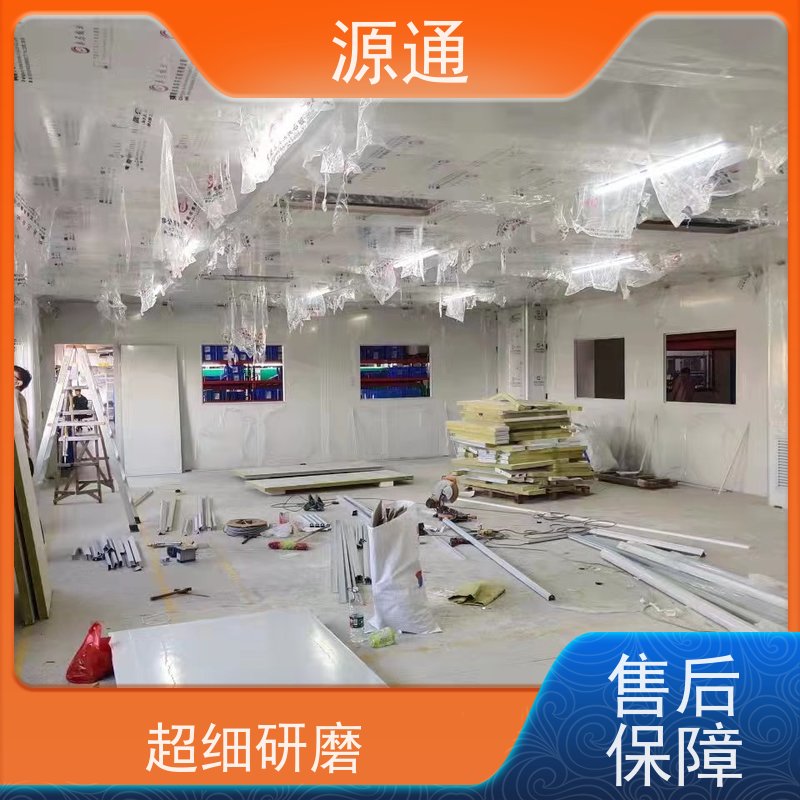 实时新闻：沙田钢化玻璃隔墙轻质砖隔耐火时长久