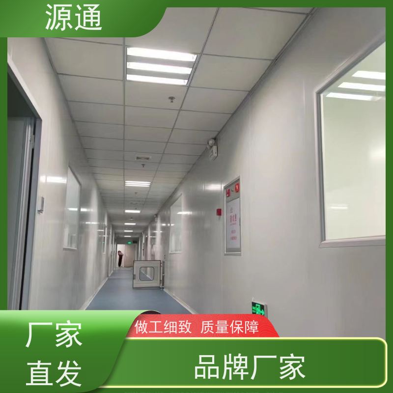 今日更新：东莞房屋隔断墙轻质砖隔保温防火阻燃