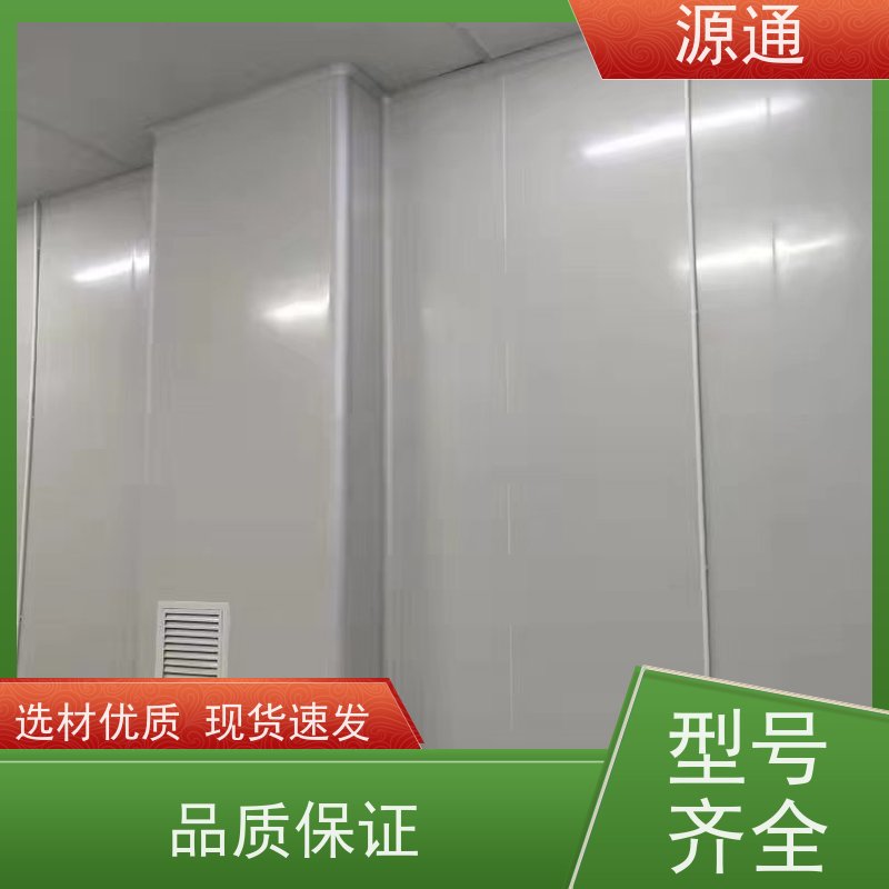 实时更新：中堂房屋隔断墙轻质砖隔支撑结构稳固