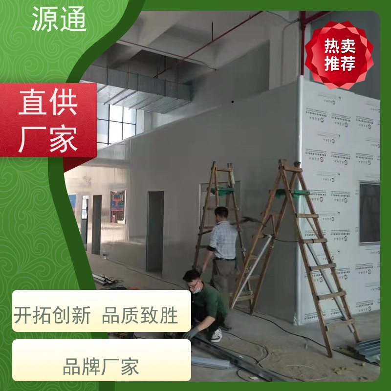 今日更新：莞城街道车间隔断房轻质砖隔外观光滑
