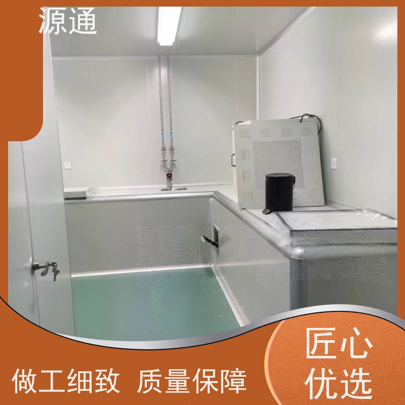 今日新闻：寮步房屋隔断墙轻质砖隔保温防火阻燃