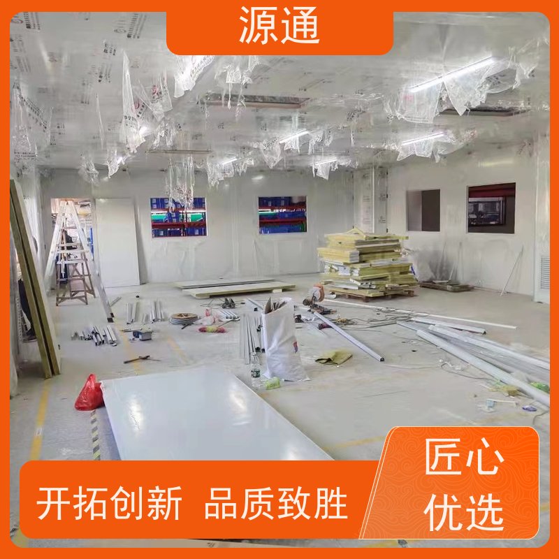 实时更新：东城街道无尘彩钢隔断轻质砖隔保温防火阻燃