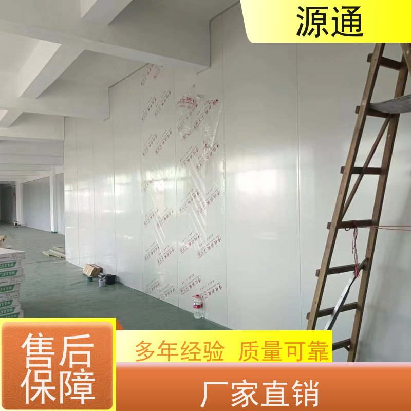 今日更新：石碣房屋隔断墙无尘车间外观光滑