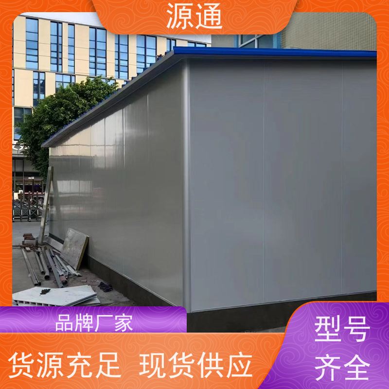 实时热点：中堂车间隔断房轻质砖隔外观光滑