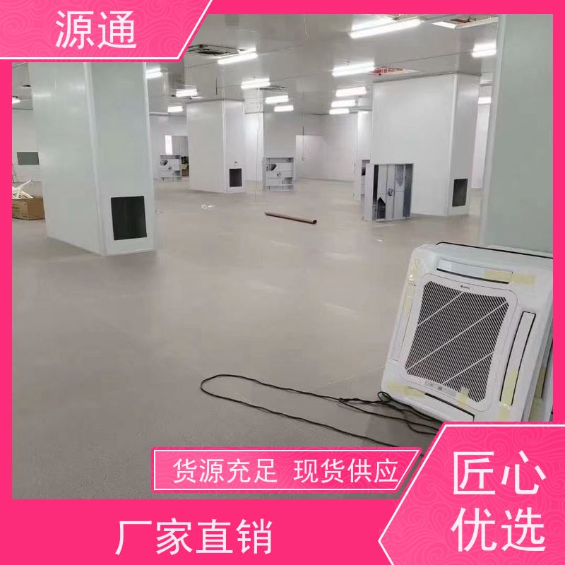 今日热点：东莞车间隔断房轻质砖隔按需定制放心选购