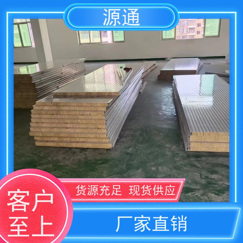 实时热点：茶山房屋隔断墙轻质砖隔外观光滑