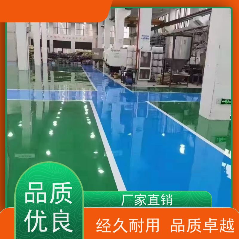车间厂房车库环氧自流平 施工封尘固沙抗重耐磨